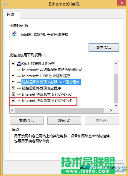 Windows8Xô޸ľWP