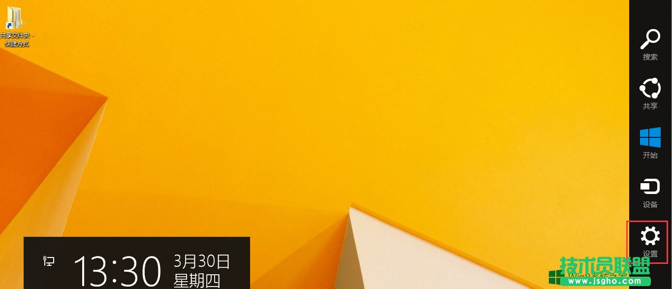 Win8֙C֟oB֙Côk