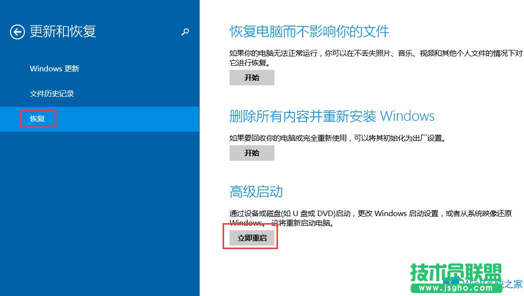 Win8֙C֟oB֙Côk
