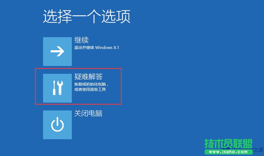 Win8֙C֟oB֙Côk