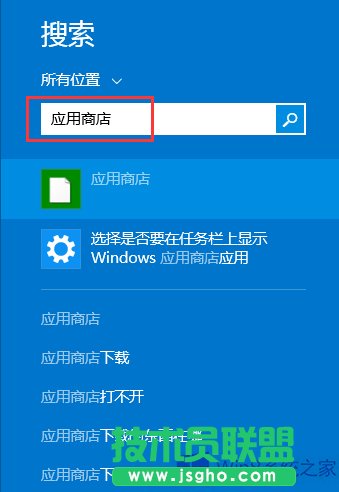 Win8ΰbֲʬ