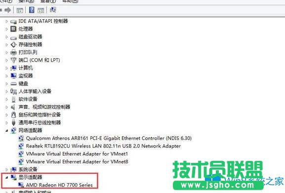 Win8.1X_CFôk