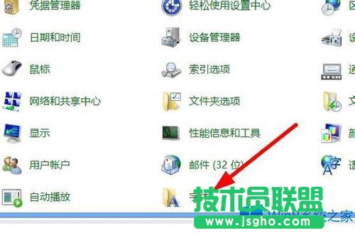 Win8ϵyôbw