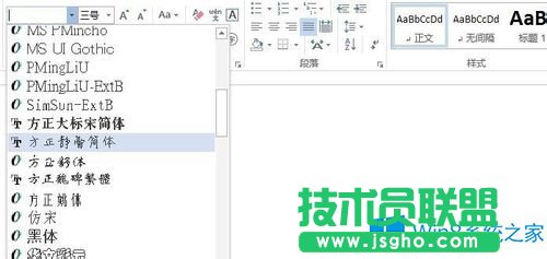 Win8ϵyôbw