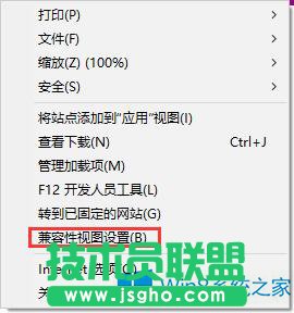 Win8֧֧ؼbôk