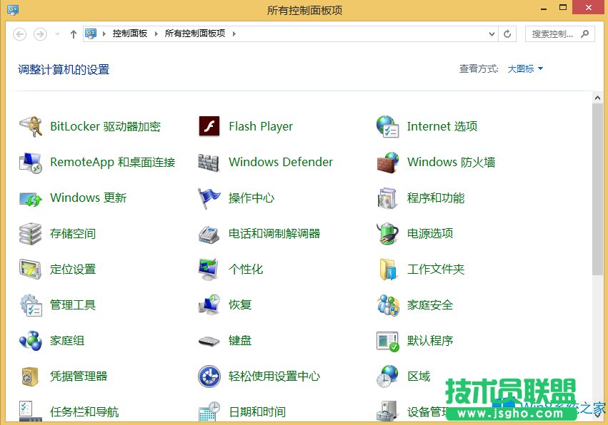 Win8.1ôP]Windows Searchգ