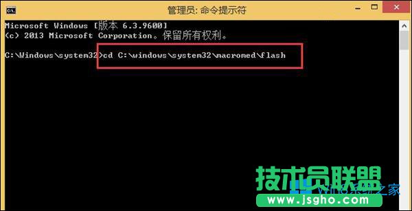 Win8ϵyFlashdʧôkFlashPޏͷ