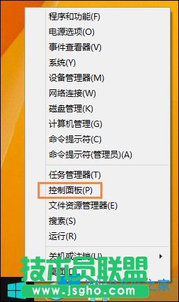 Win8oô_