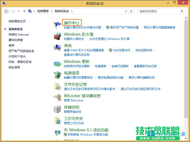 Win8oô_