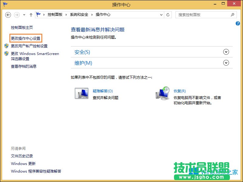 Win8oô_