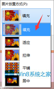 Win8.1θQXڼWin8.1汳O÷