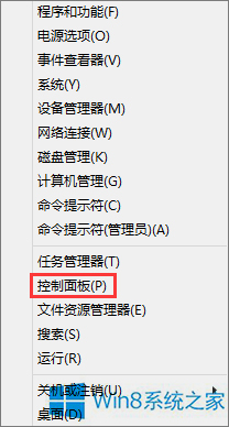 Win8.1XoԄ˯ôkWin8.1oԄߵĽQk