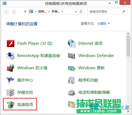 Win8.1XoԄ˯ôkWin8.1oԄߵĽQk