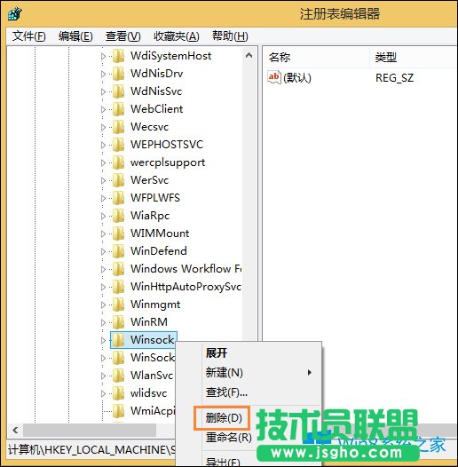 Win8e`aErr_FailedҟoϾWô̎