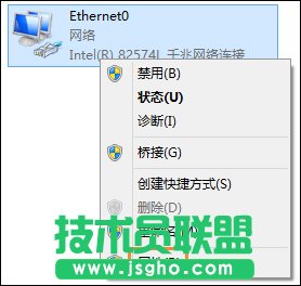 Win8e`aErr_FailedҟoϾWô̎