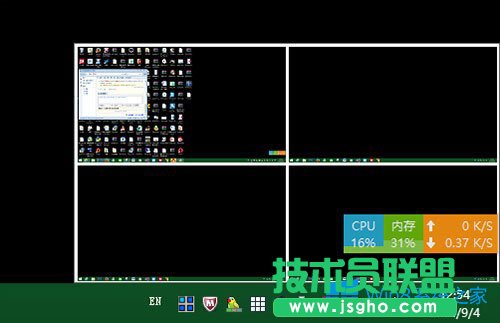 Win8ôʹ̓M̓Mʲôã