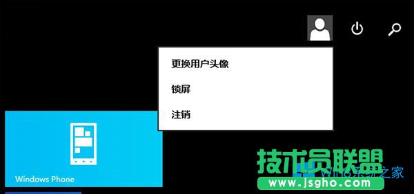 Win8ôʹ̓M棿̓Mʲô