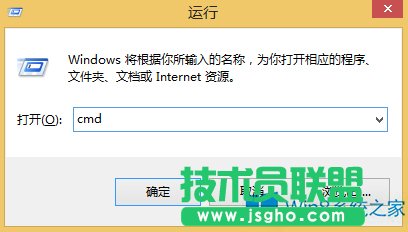 Win8ϵyIPַô