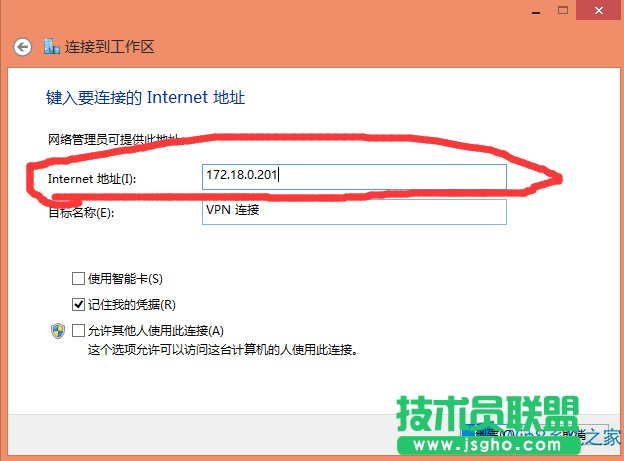 Win8.1ô̓MWj