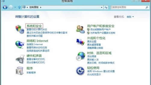 Win8΄hʽӲPօ^