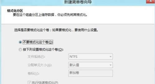 Win8΄hʽӲPօ^