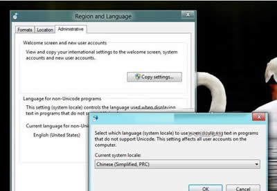 Win8b:ܛFyaĽQ;