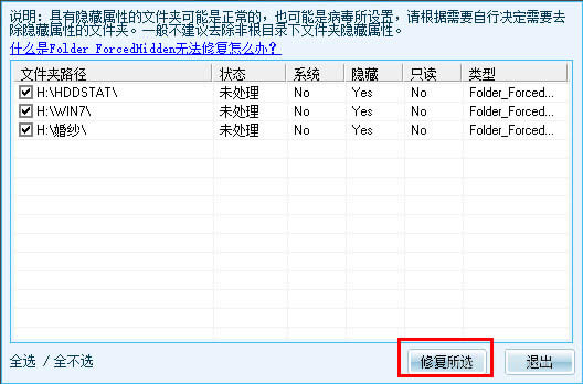 Win8ϵyUPļҊôk