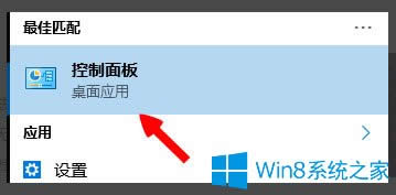 Win8ʾLOLWjBʧՈzWjνQ