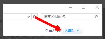 Win8ʾLOLWjBʧՈzWjνQ