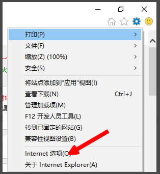 Win8ʾLOLWjBʧՈzWjνQ