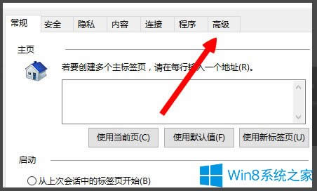 Win8ʾLOLWjBʧՈzWjνQ