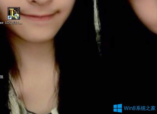 Win8ӢNSIS Errorbe`νQ