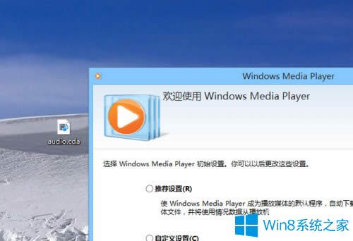 Win8 cdaļô_Win8 cdaļʲô_