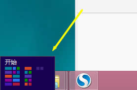 Win8如何使用？Win8使用技巧介紹