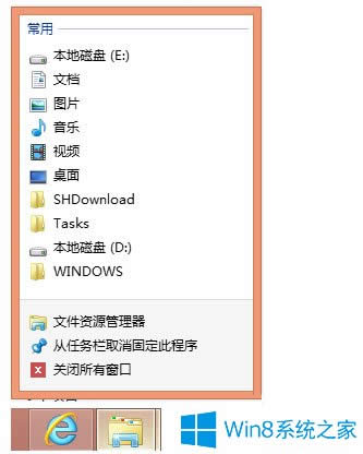 Win8ʹWin8ʹüɽB