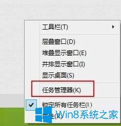 Win8XYԴô_Win8_YԴķ