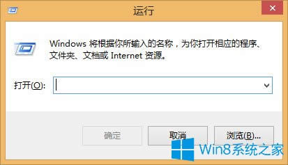 Win8ϵyļ܏Nôk