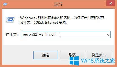Win8ϵyļ܏Nôk