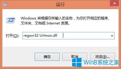 Win8ϵyļ܏Nôk