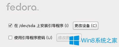Win8ӲPΰbFedora 20Win8ӲPbFedora 20ķ