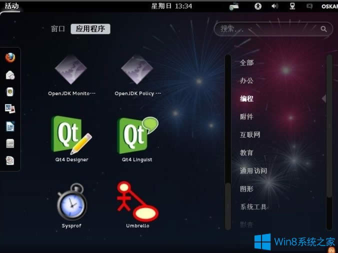 Win8ӲPΰbFedora 20Win8ӲPbFedora 20ķ