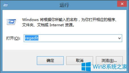 Win8IӋCʾԓļ]c֮Pĳôk