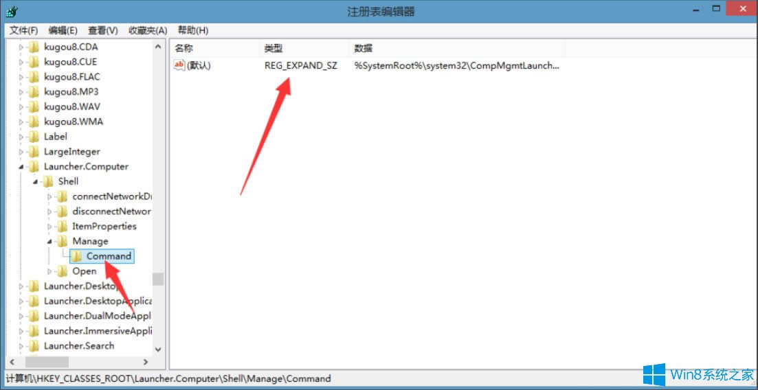 Win8IӋCʾԓļ]c֮Pĳôk