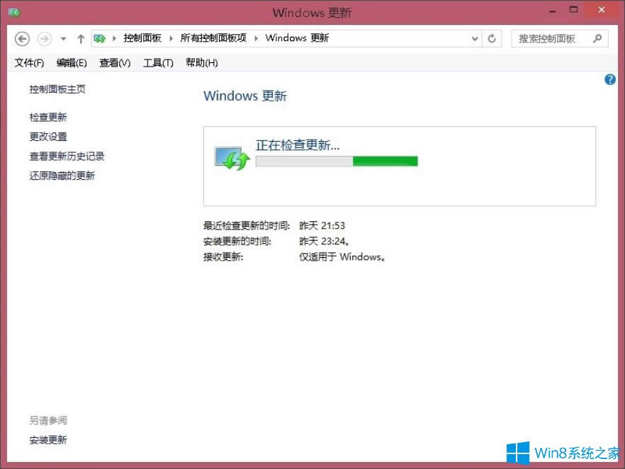 Win8ϵy³Fe`a80072ee2νQ