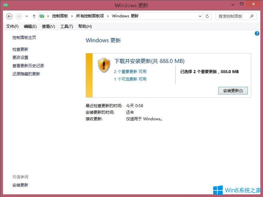 Win8ϵy³Fe`a80072ee2νQ