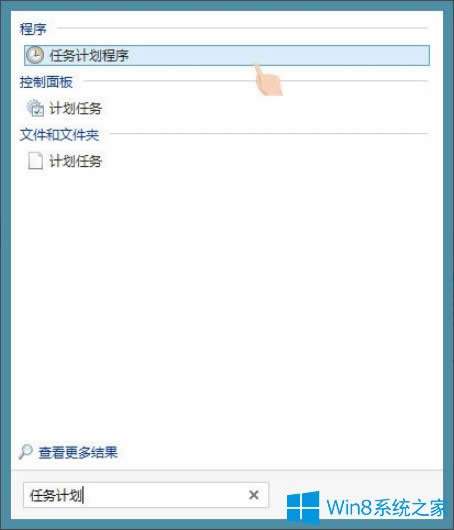 Win8P]ѹݔ뷨ԄӸPinyinUp