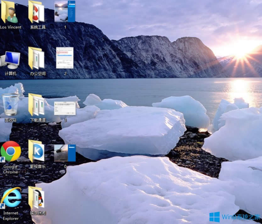 Win8開機密碼怎么取消？Win8取消開機密碼的方法