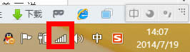 Win8ͨŶ˿ڳʼʧôQ