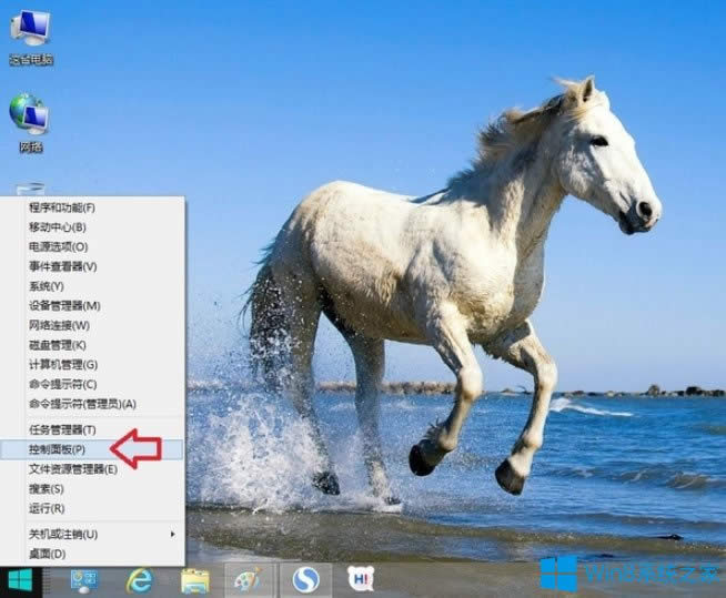 Win8ϵyIEg[]עeôQ