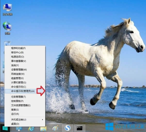Win8ϵyIEg[]עeôQ
